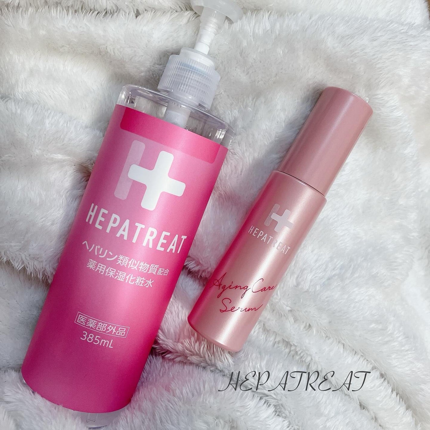 ヘパトリート 薬用保湿化粧水/ゼトックスタイル/化粧水を使ったクチコミ(1枚目)