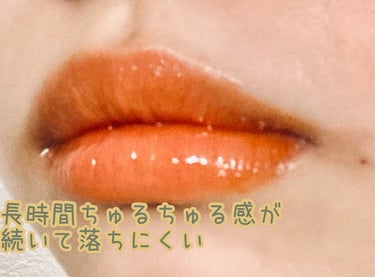 Melty flower lip tint/haomii/口紅を使ったクチコミ（3枚目）