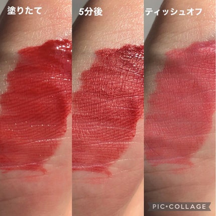 デューイ ブラー ティント/CLIO/リップティントを使ったクチコミ(2枚目)