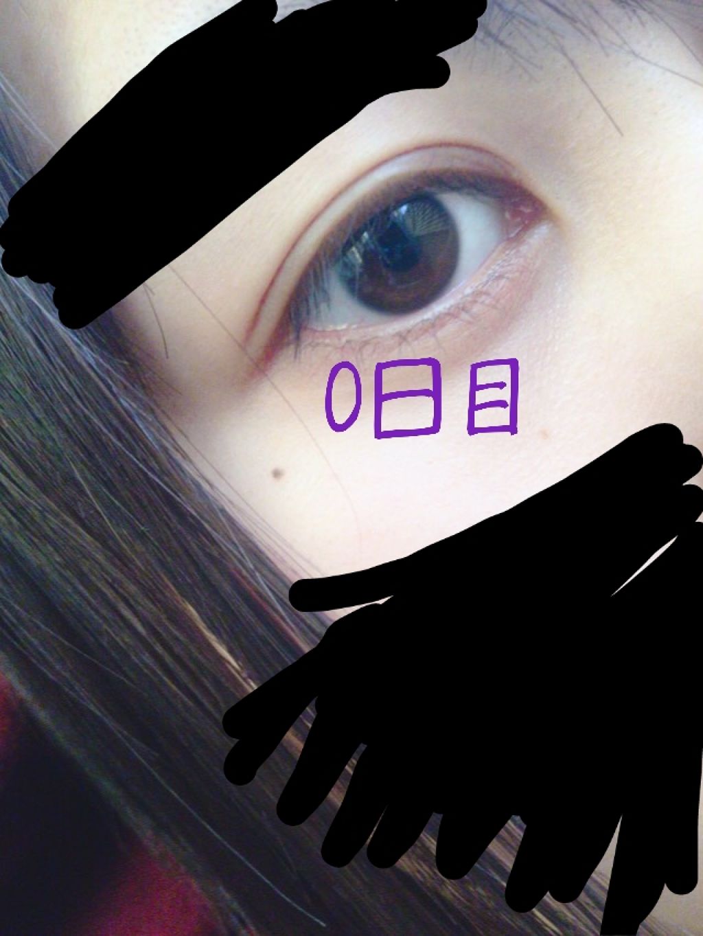 ラッシュジェリードロップ/MAJOLICA MAJORCA/まつげ美容液を使ったクチコミ(1枚目)