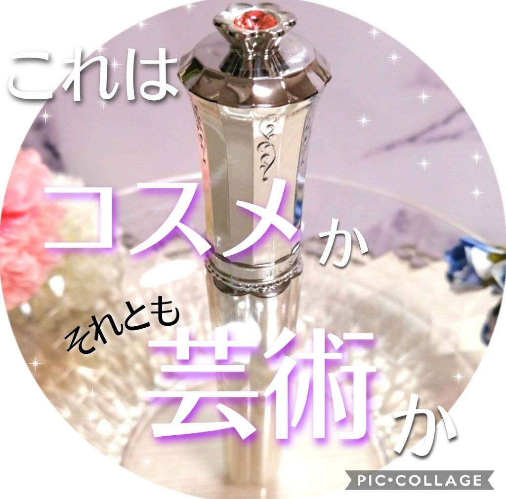 ブルーミングブロッサム カールラッシュマスカラ ブリリアントブルーム/JILL STUART/マスカラを使ったクチコミ（1枚目）