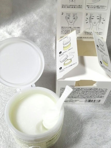 ソフティモ クリアプロ クレンジングバーム ディープクリア/ソフティモ/クレンジングバームを使ったクチコミ(5枚目)