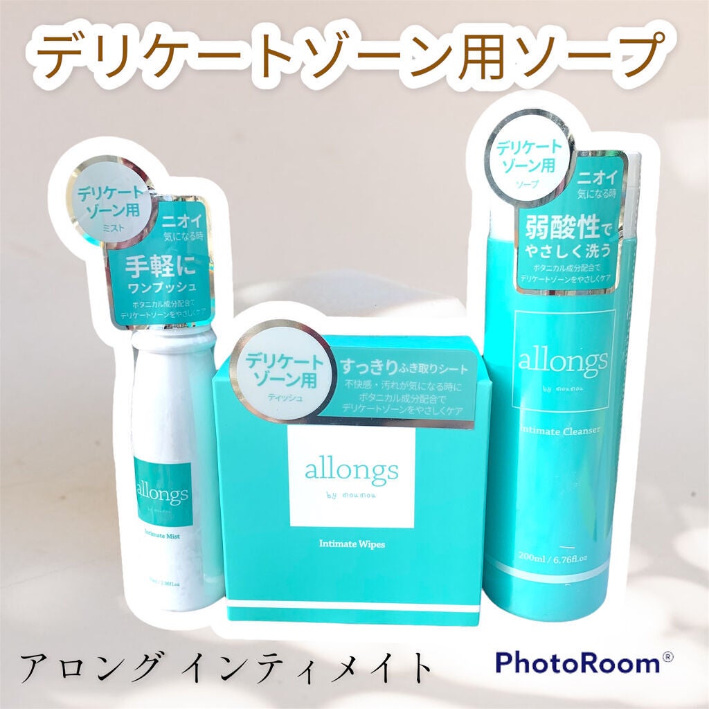 インティメイト ワイプ/アロング/デオドラント・制汗剤を使ったクチコミ(1枚目)