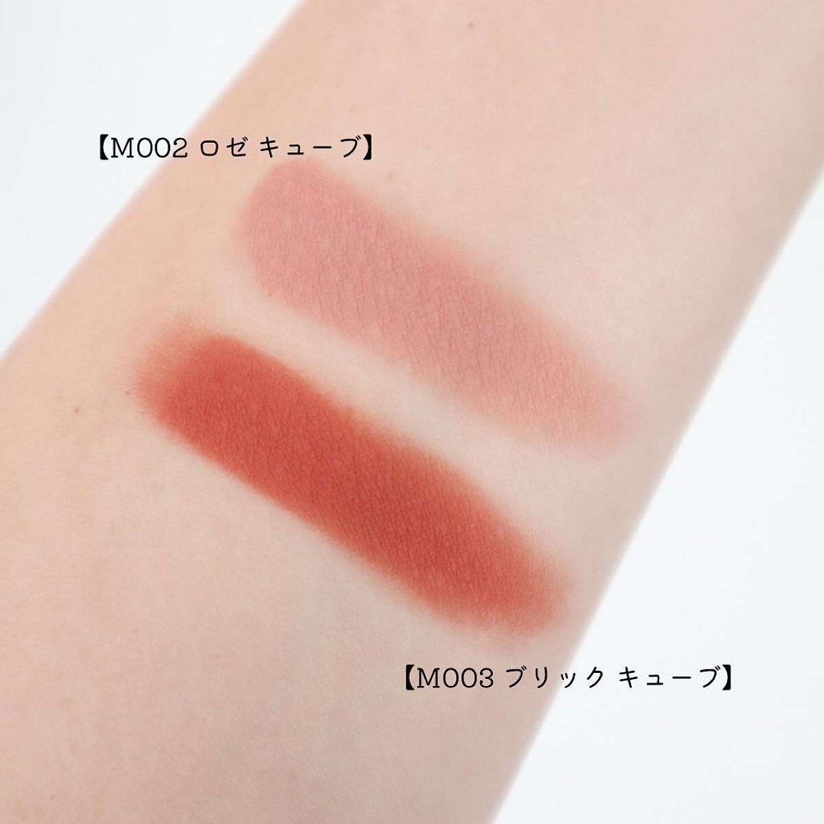 ワンダー エバー アイシャドウ/リンメル ロンドン/アイシャドウパレットを使ったクチコミ(8枚目)