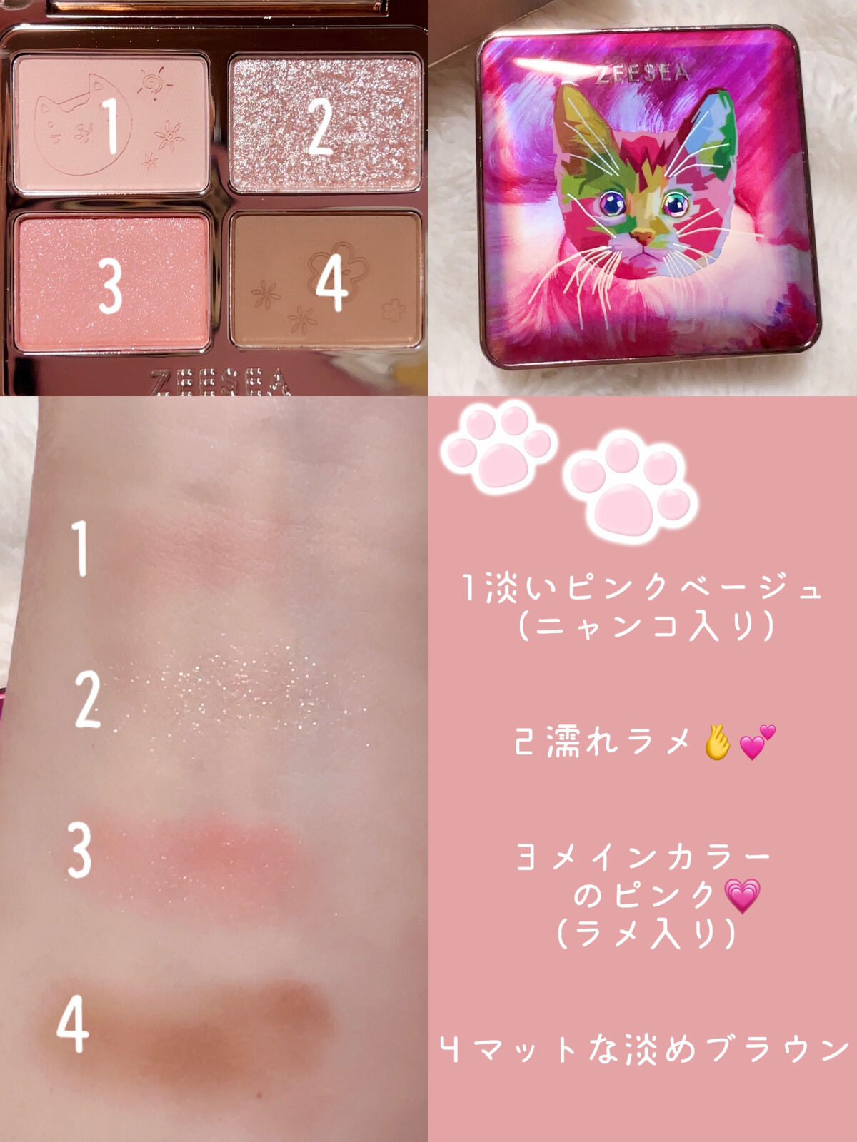 ロング＆カールマスカラ アドバンストフィルム/ヒロインメイク/マスカラを使ったクチコミ（2枚目）