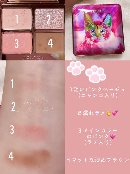 ロング&カールマスカラ アドバンストフィルム/ヒロインメイク/マスカラを使ったクチコミ(2枚目)