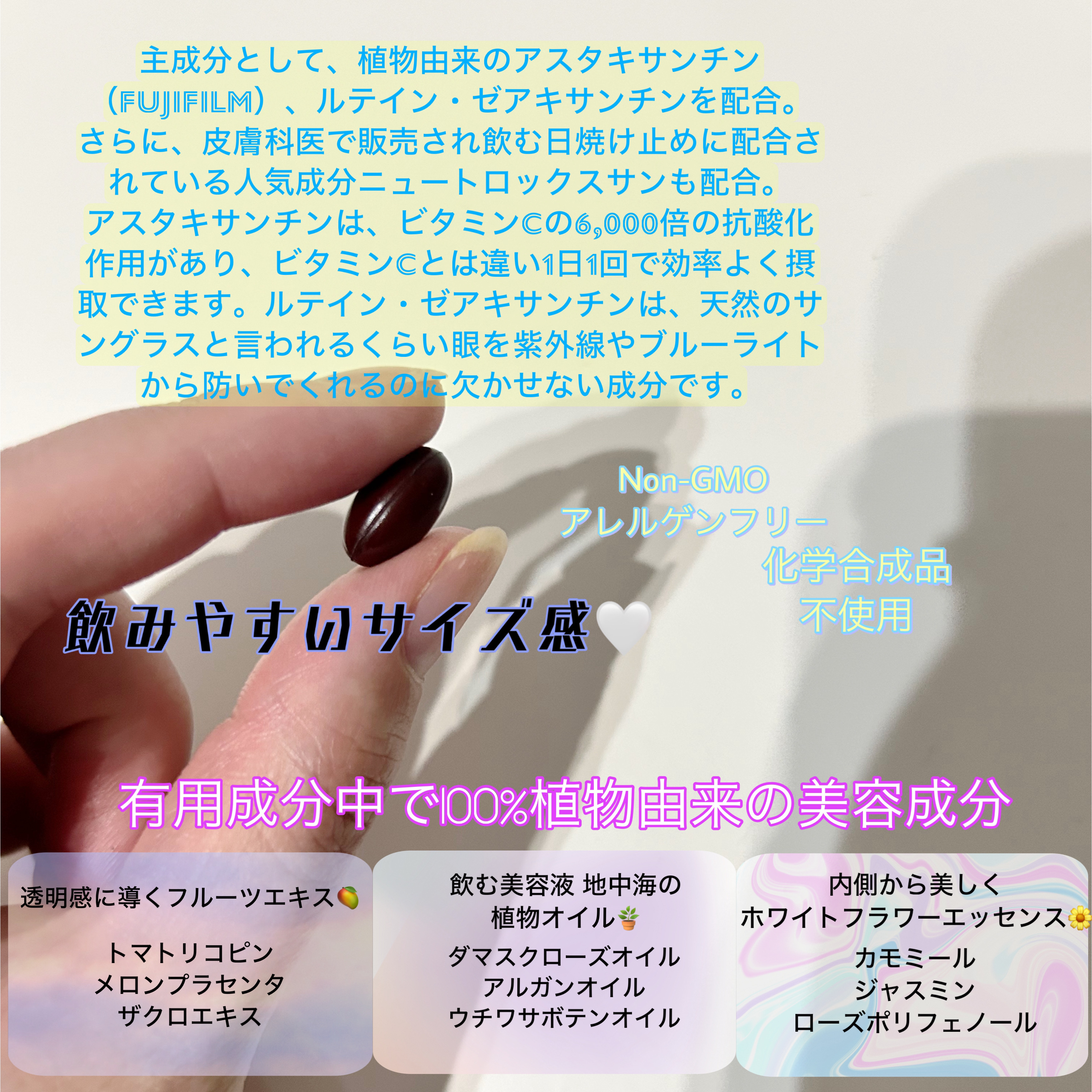 WHITE VEIL Premium/WHITE VEIL/美容サプリメントを使ったクチコミ（3枚目）