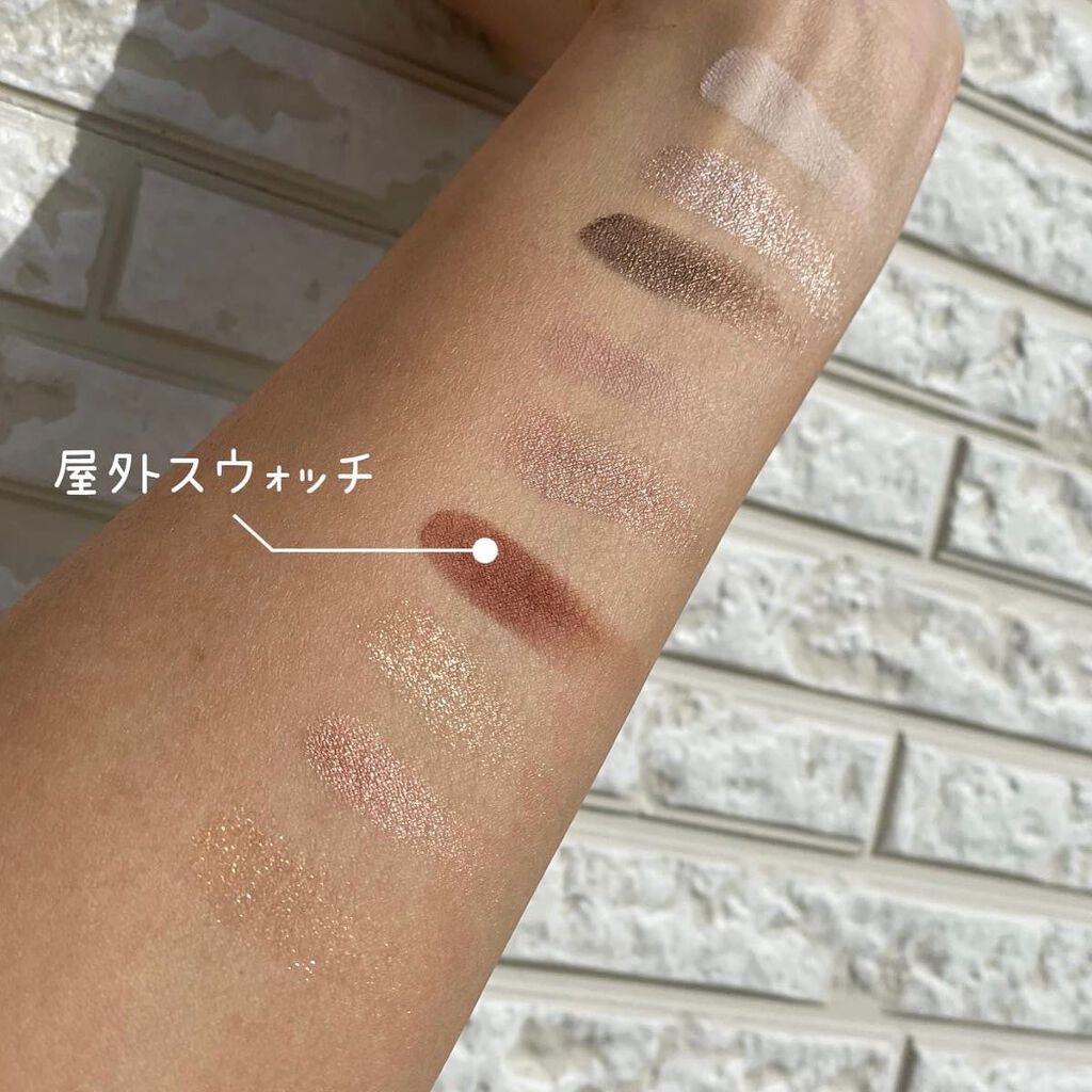 クロマティックス ストーンニュートラルズ/shu uemura/アイシャドウパレットを使ったクチコミ(4枚目)