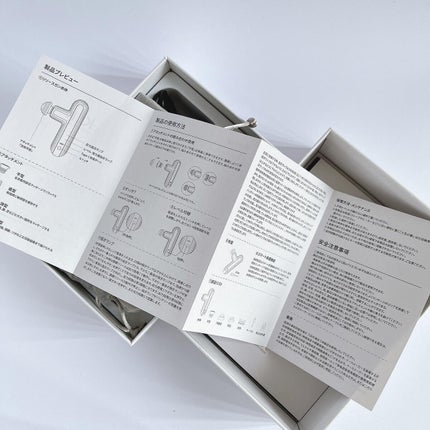 筋膜リリースガン/KLK/マッサージガンを使ったクチコミ(5枚目)