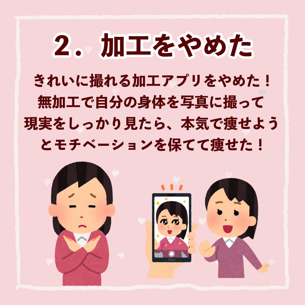 糖質0g麺 平麺/紀文/低糖質食品を使ったクチコミ(3枚目)