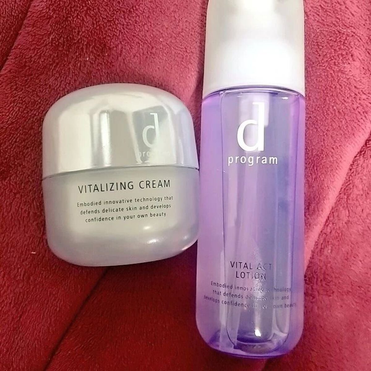 バイタライジングクリーム /d プログラム/フェイスクリームを使ったクチコミ(1枚目)