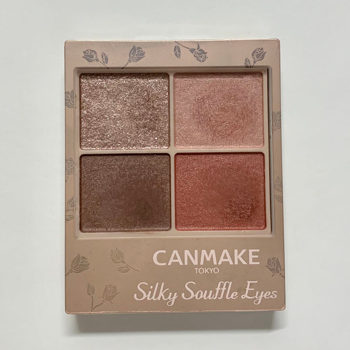 クリーミータッチライナー/キャンメイク/ジェルアイライナーを使ったクチコミ(3枚目)