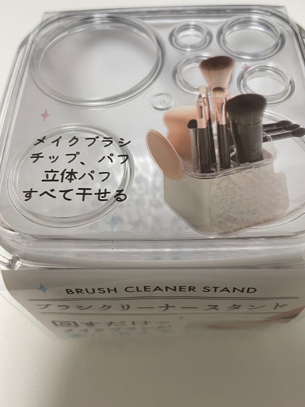 筆ぬぐい/白鳳堂/その他化粧小物を使ったクチコミ(2枚目)