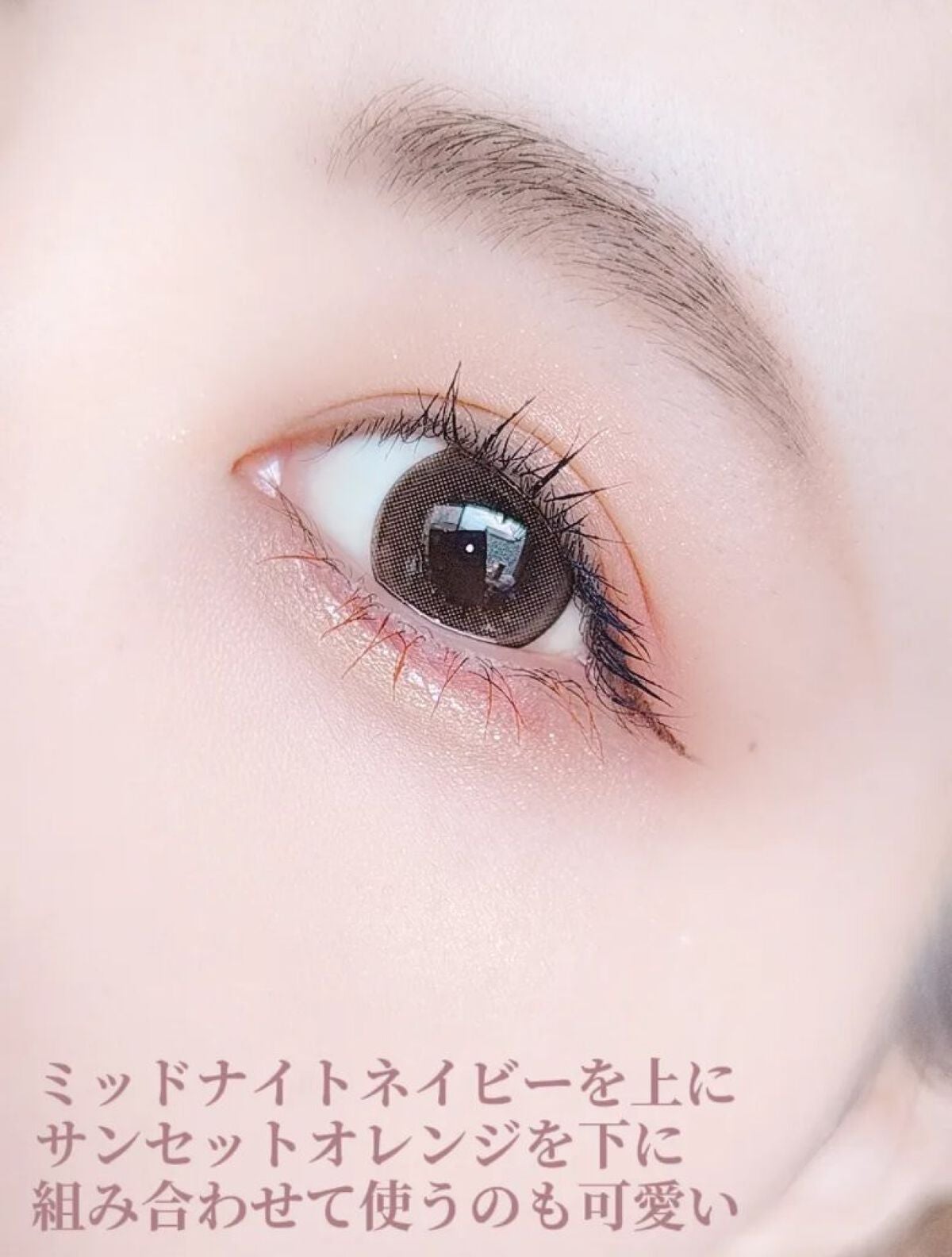 ビューティーアップマスカラ/PHOEBE BEAUTY UP/マスカラを使ったクチコミ(4枚目)