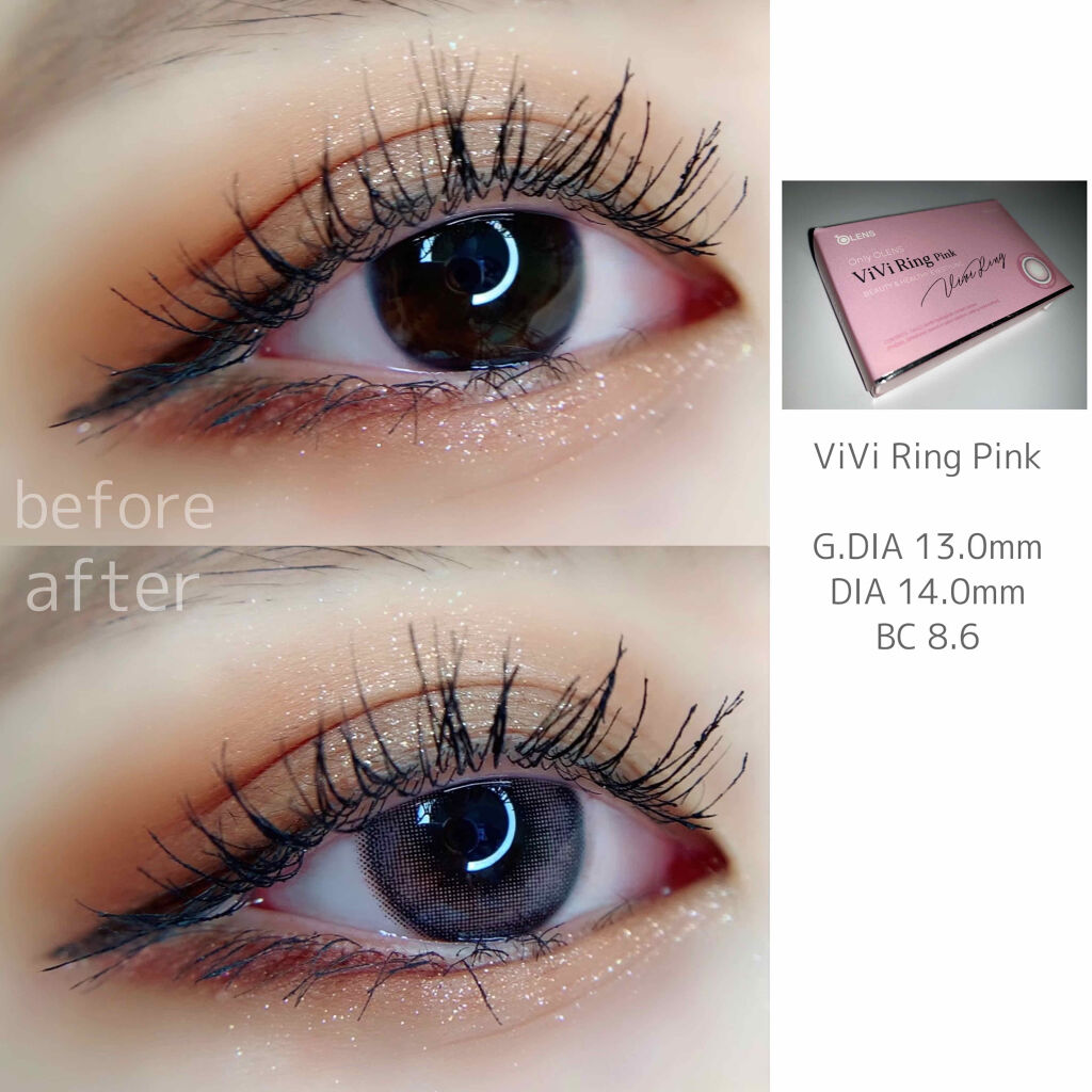 ViVi Ring 1Month/OLENS/カラーコンタクトレンズを使ったクチコミ（2枚目）