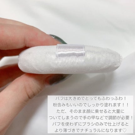 カラーシフォンパウダー/ブリリアージュ/プレストパウダーを使ったクチコミ(4枚目)