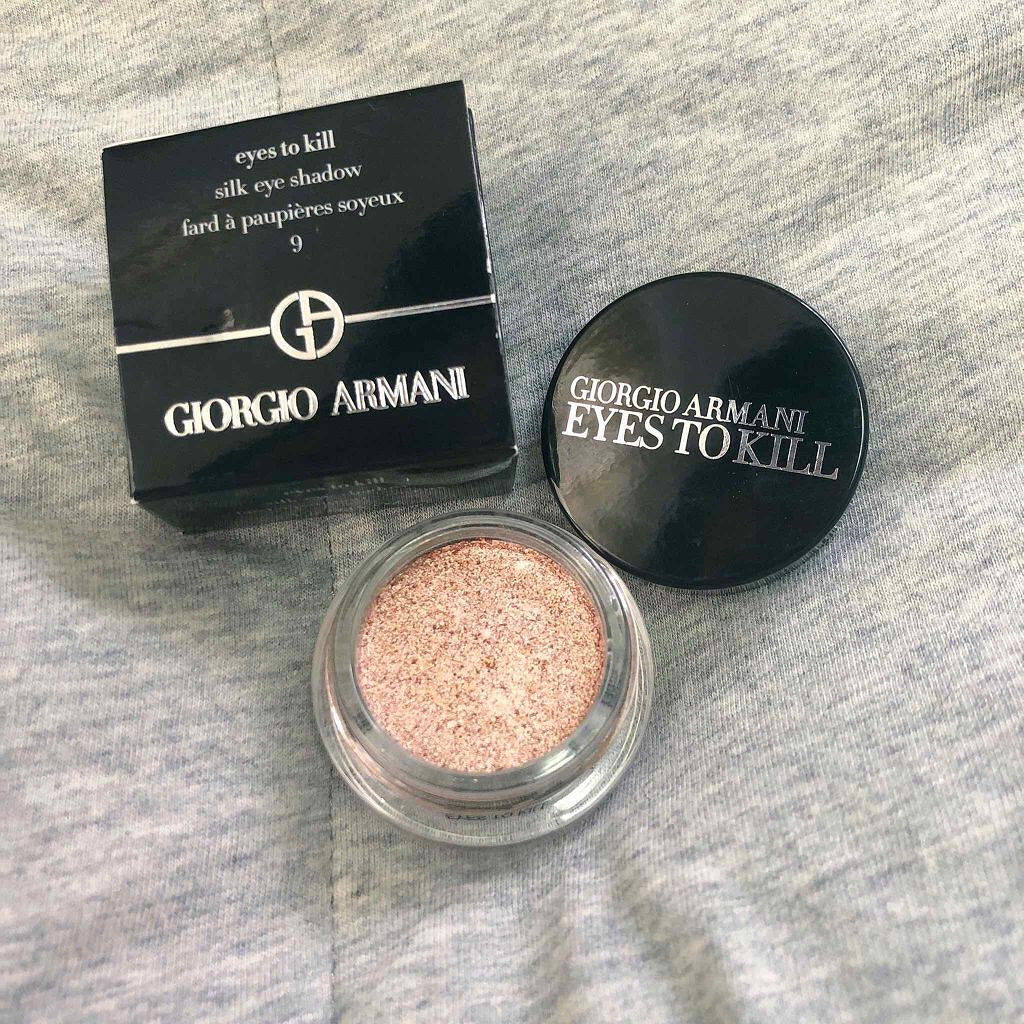 ジョルジオ アルマーニ ビューティ アイズ トゥ キル ステラー アイシャドウ