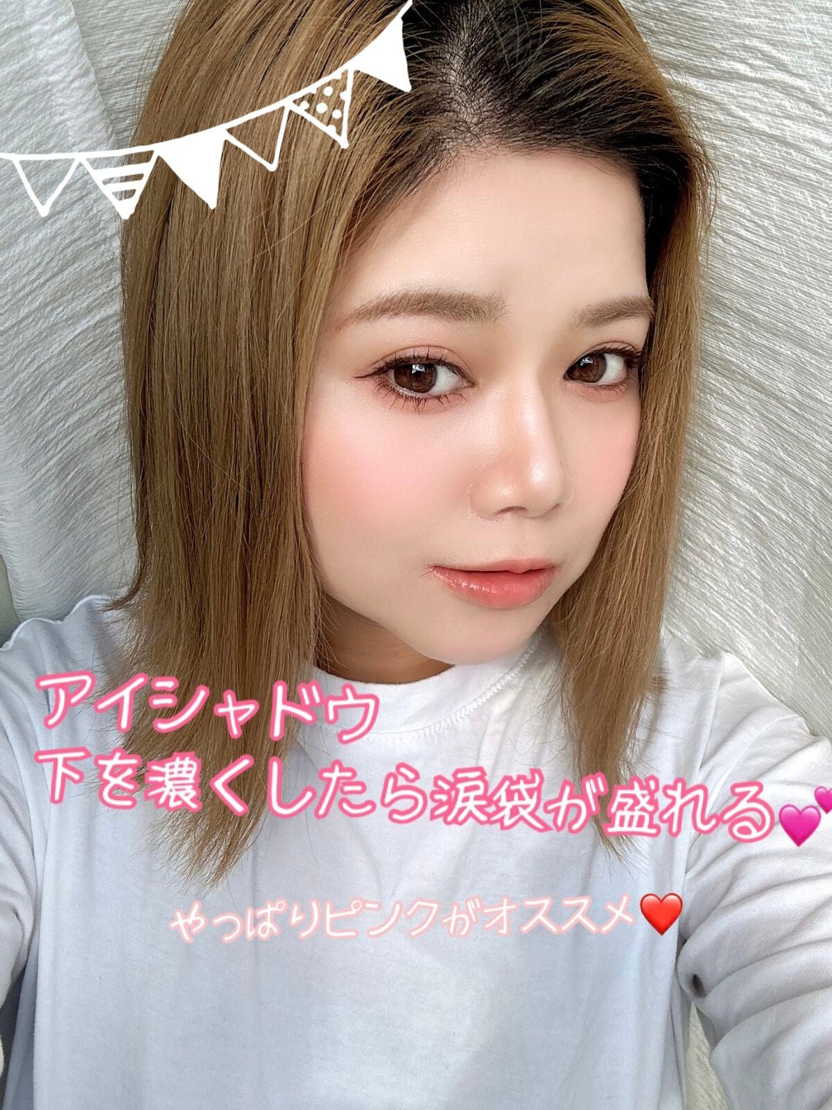 ジェルアイライナー/CEZANNE/ジェルアイライナーを使ったクチコミ(1枚目)