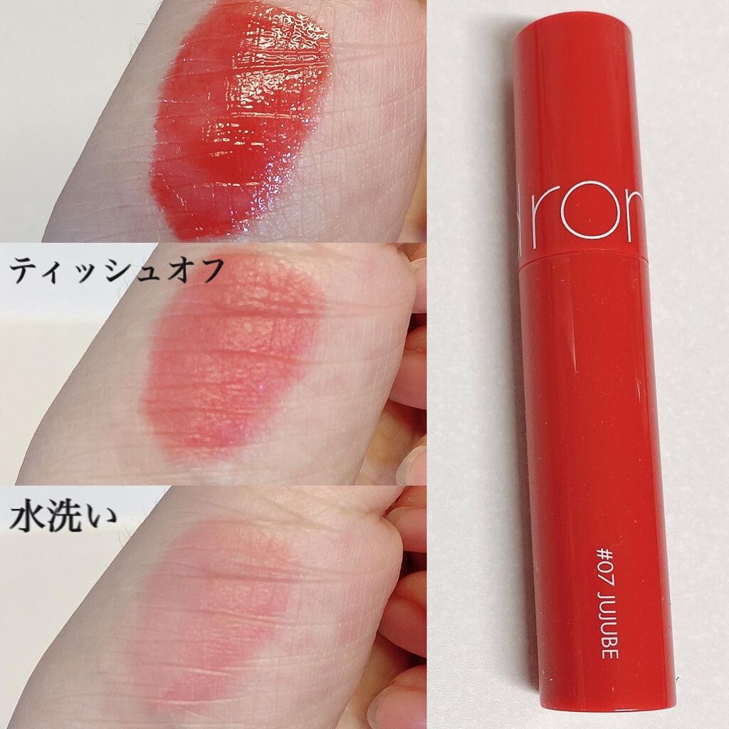 ジューシーラスティングティント/rom&nd/リップティントを使ったクチコミ(4枚目)