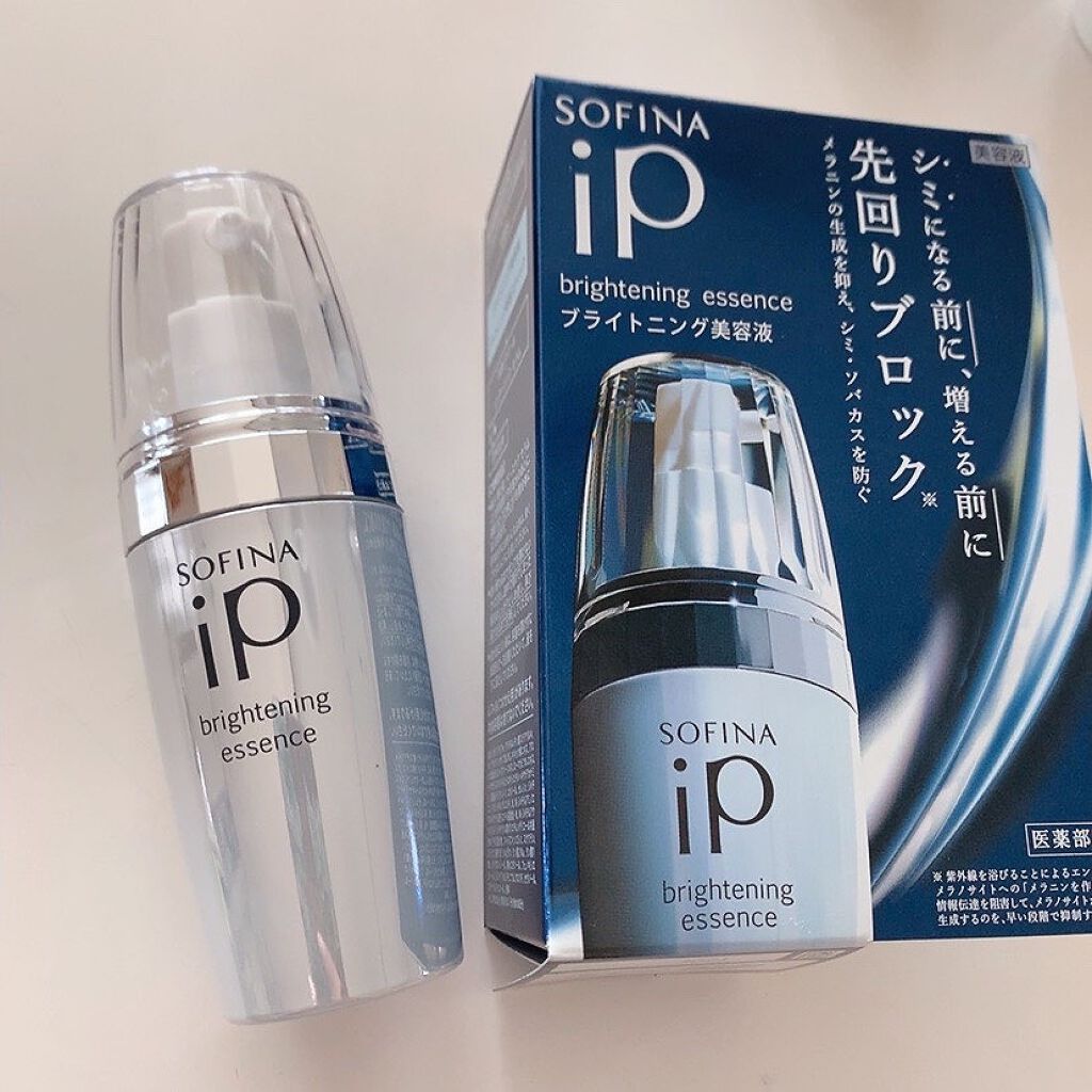 ソフィーナ iP ブライトニング美容液/SOFINA iP/美容液を使ったクチコミ(1枚目)