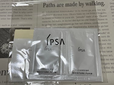 IPSA クレンジング モイスチュアフォームのクチコミ「
いつも♡ありがとうございます。

使用していたIPSAの洗顔が終わりそうなので
肌診断へ🚶‍.....」（1枚目）