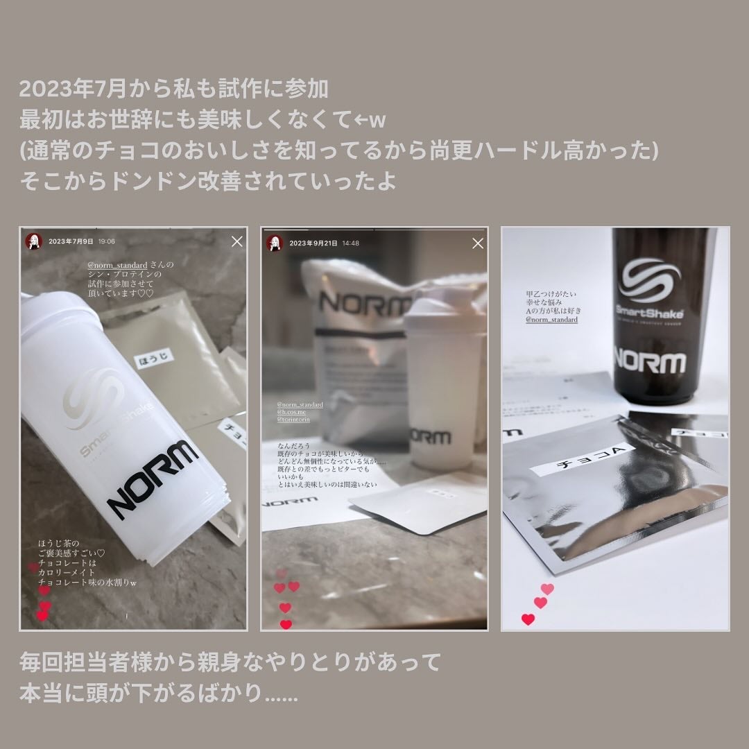 りお【美容好き元会社員】 on LIPS 「もうさ、スタバとか行かんでいいっちゃない?っち位マジでご褒美..」(4枚目)