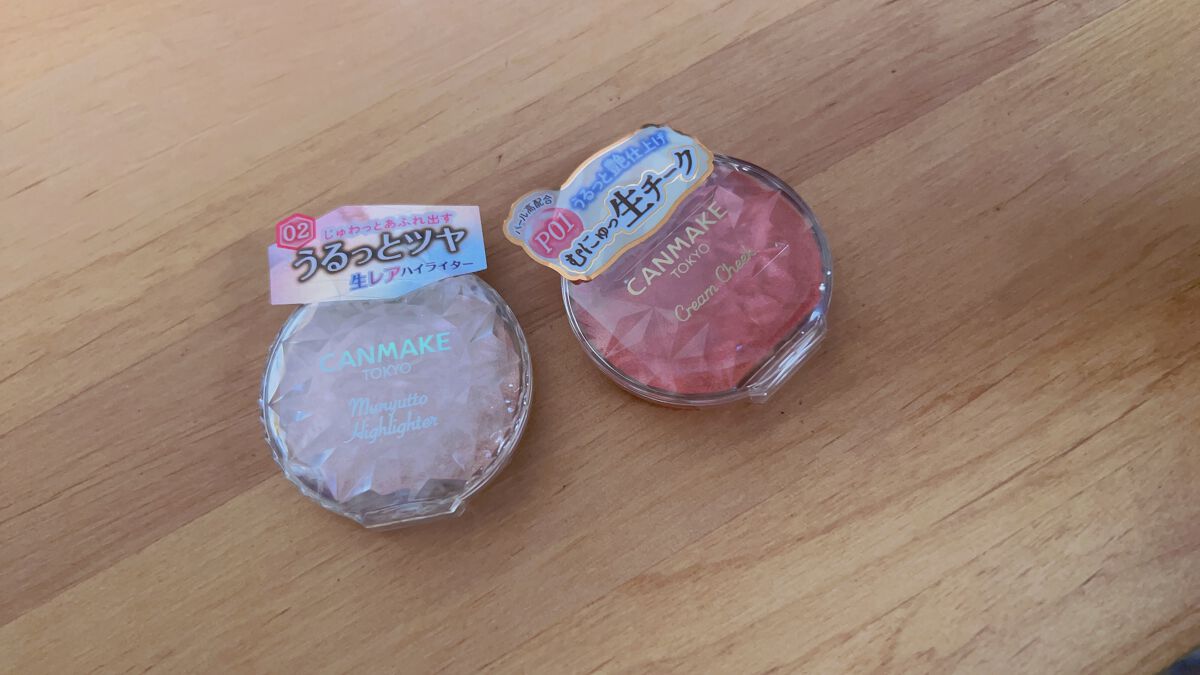 クリームチーク(パールタイプ)/キャンメイク/ジェル・クリームチークを使ったクチコミ(2枚目)