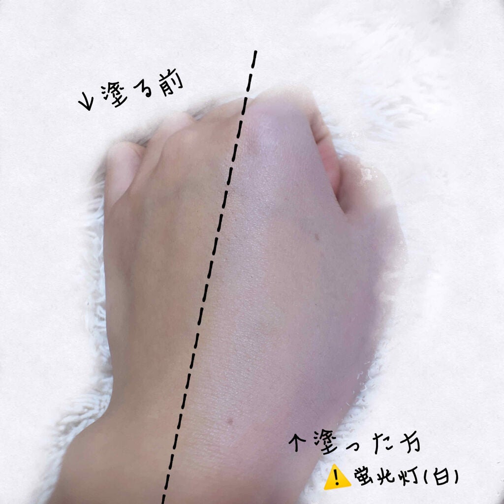 トーンアップ プライマー/Visée/化粧下地を使ったクチコミ(2枚目)