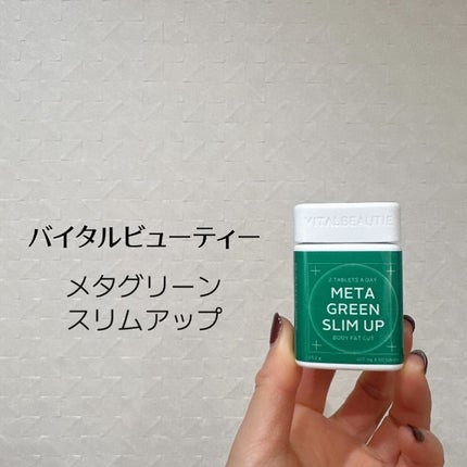 ã䜿ã£ãã¯ãã³ãïŒ2æç®ïŒ