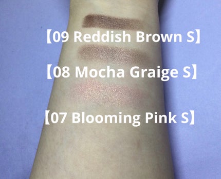 AQ アイシャドウ/DECORTÉ/単色アイシャドウを使ったクチコミ(3枚目)