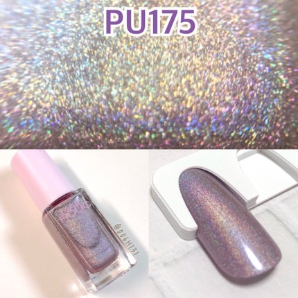 ネイルホリック リミテッドカラー Popping Sugar/ネイルホリック/マニキュアを使ったクチコミ(3枚目)