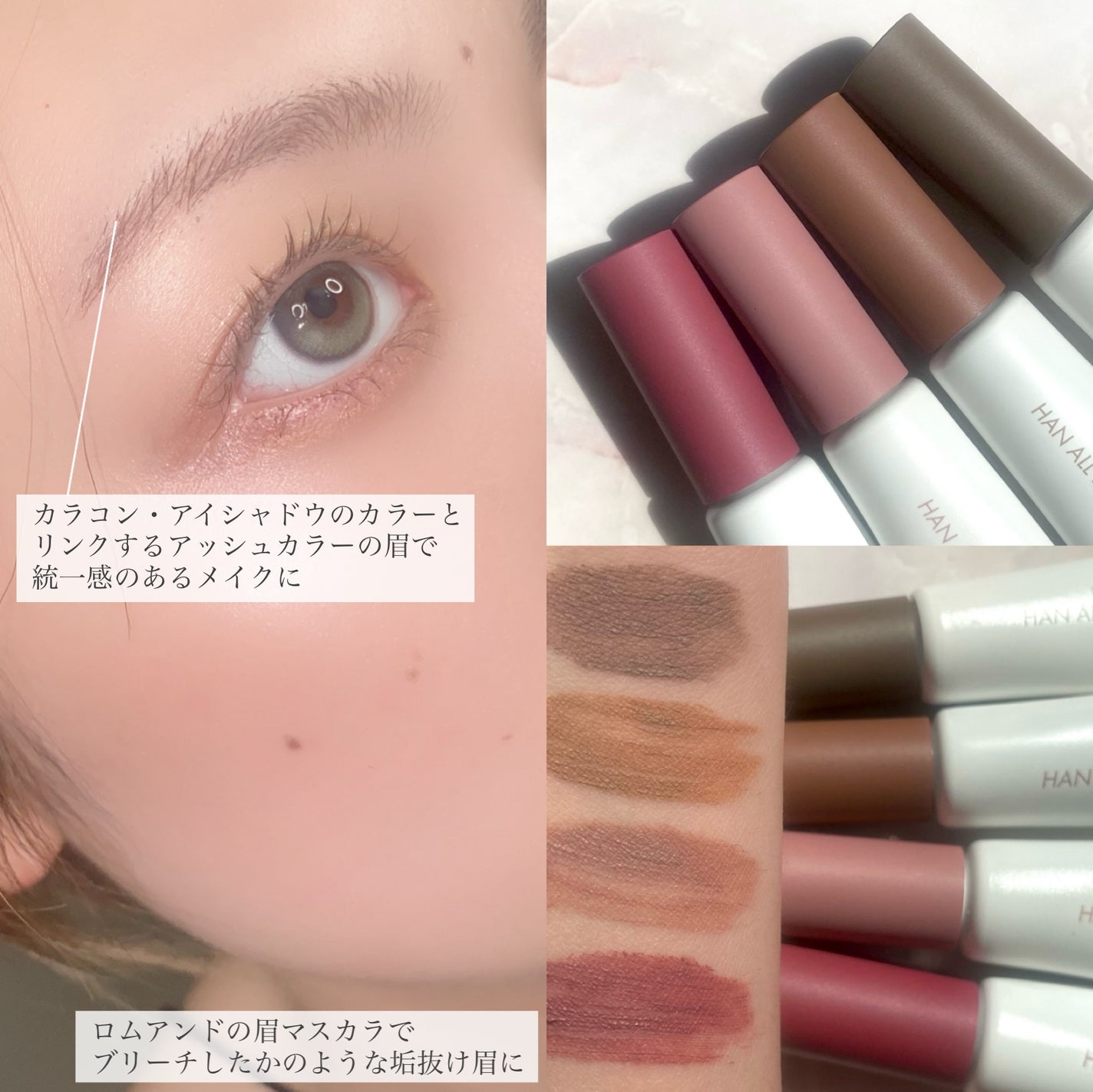 描くふたえアイライナー/CEZANNE/リキッドアイライナーを使ったクチコミ(3枚目)