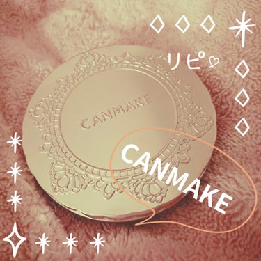 CANMAKE トランスペアレント フィニッシュパウダー
今回ご紹介したいのは
またまた愛用CANMAKEの
トランスペアレントフィニッシュパウダー🧏‍♀️💖

私が使用してるのは、
OB1のベージュな