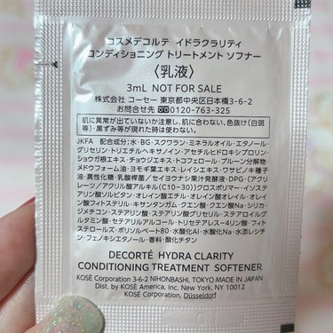 イドラクラリティ　薬用 トリートメント エッセンス ウォーター/DECORTÉ/化粧水を使ったクチコミ（4枚目）