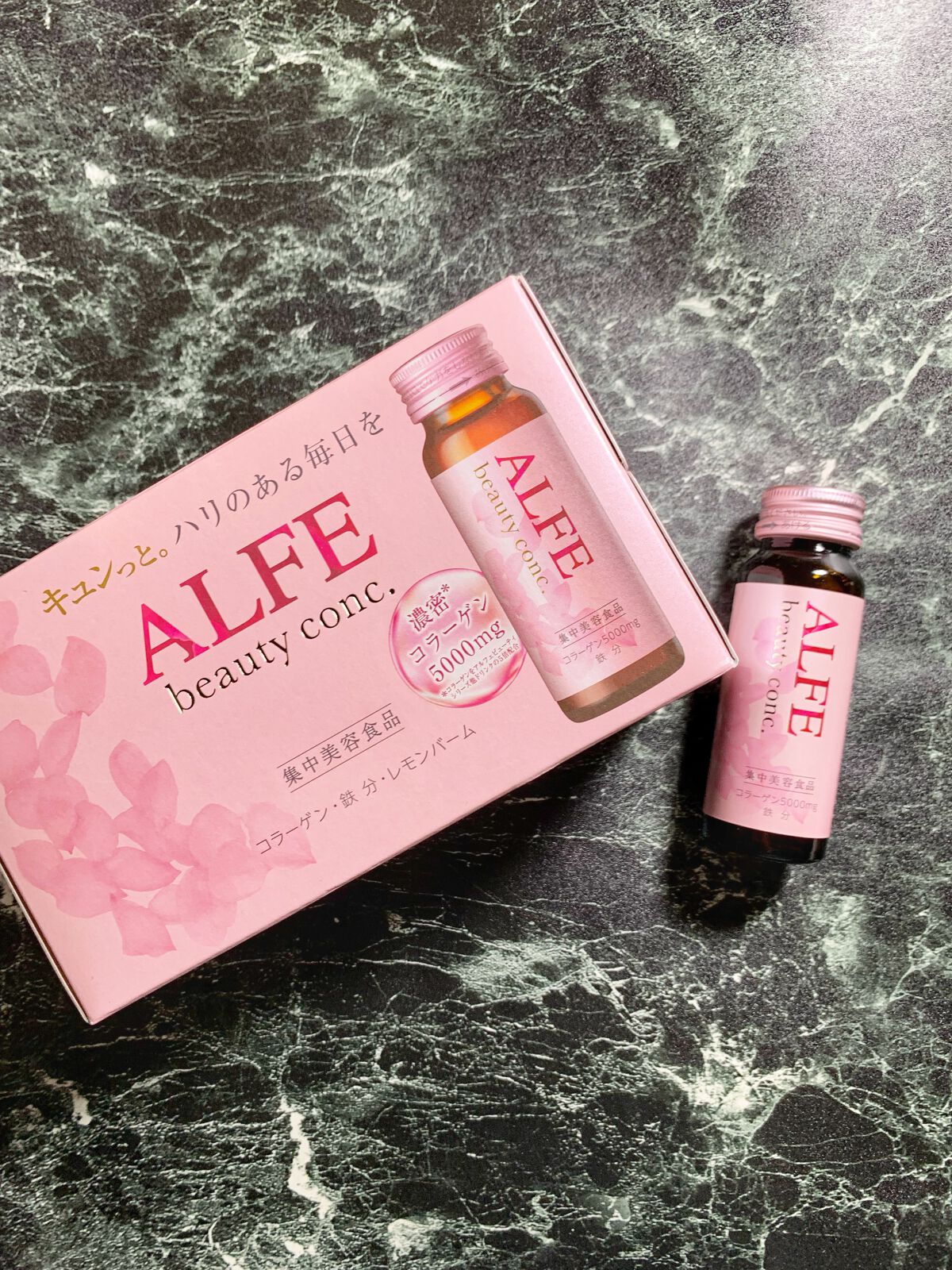 アルフェ ビューティコンク〈ドリンク〉W/アルフェ/美容ドリンクを使ったクチコミ（1枚目）