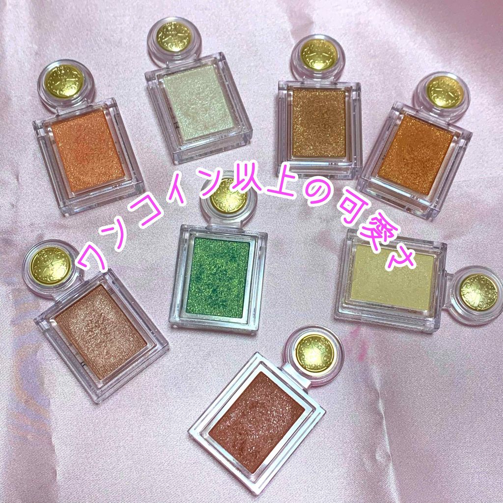 シャドーカスタマイズ/MAJOLICA MAJORCA/単色アイシャドウを使ったクチコミ(1枚目)