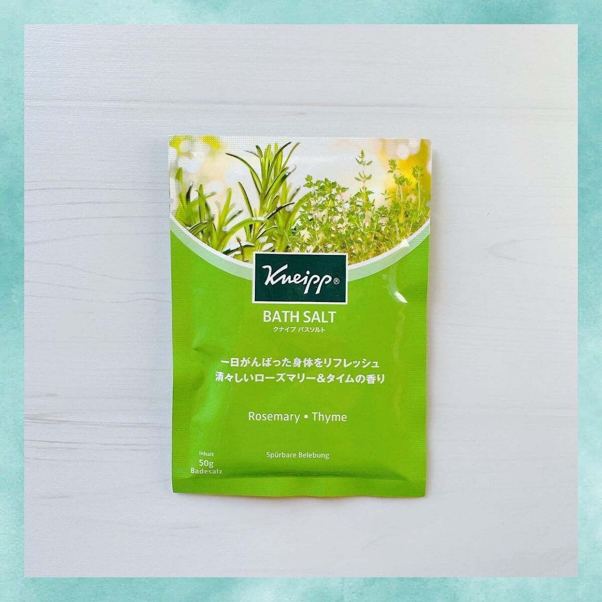 バスソルト トライアルセット/クナイプ/無機塩系入浴剤を使ったクチコミ（3枚目）