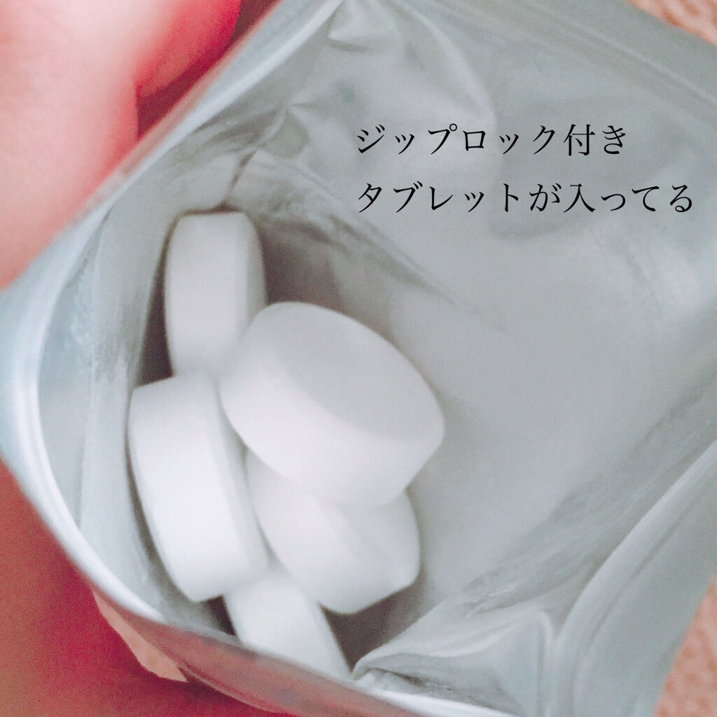 薬用ホットタブ 重炭酸湯Classic/HOT TAB/炭酸系入浴剤を使ったクチコミ（3枚目）