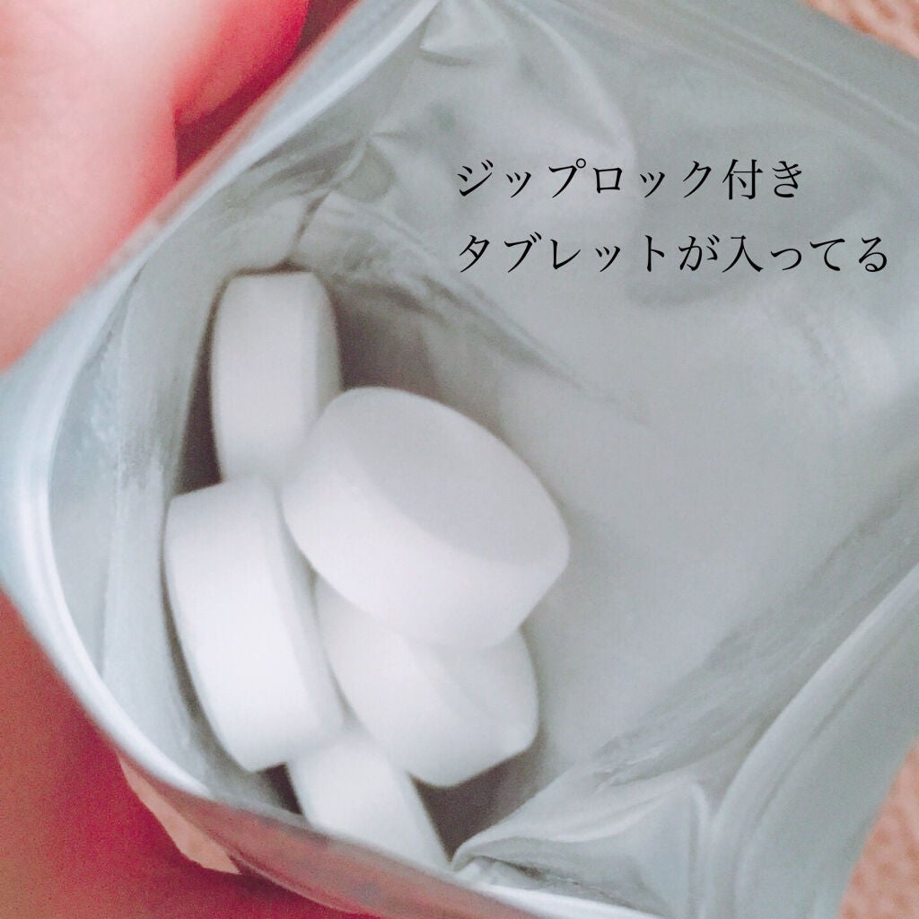 薬用ホットタブ 重炭酸湯Classic/HOT TAB/炭酸系入浴剤を使ったクチコミ(3枚目)