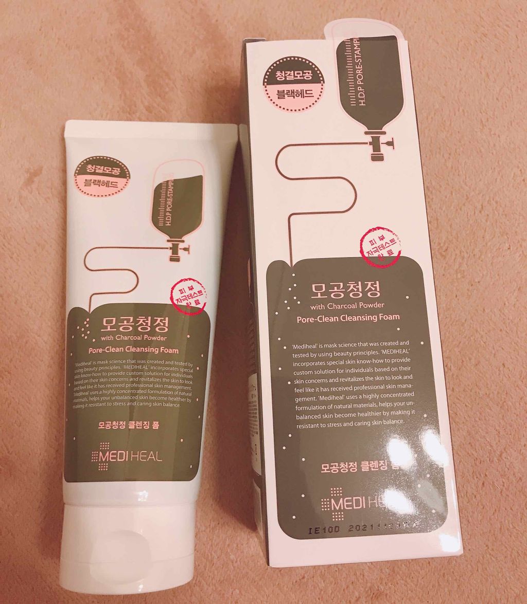 N.M.F アクアリング クレンジングフォーム JEX/MEDIHEAL/洗顔フォームを使ったクチコミ（1枚目）