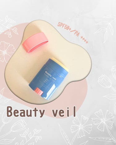 パウダリーUVスティック ＜PEZデザイン＞20g/Beauty veil/日焼け止め・UVケアを使ったクチコミ（1枚目）