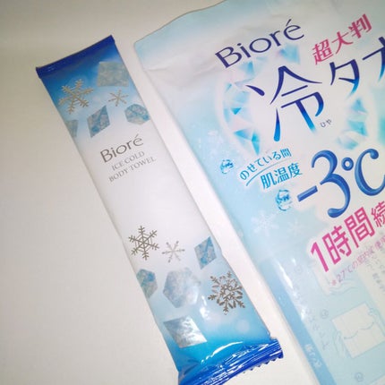 冷シート 冷タオル 無香性/ビオレ/ボディシートを使ったクチコミ(2枚目)