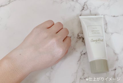 ブライトピュアクリーム+/CandyDoll/日焼け止めクリームを使ったクチコミ(9枚目)