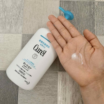 ローション/キュレル/ボディローションを使ったクチコミ(2枚目)