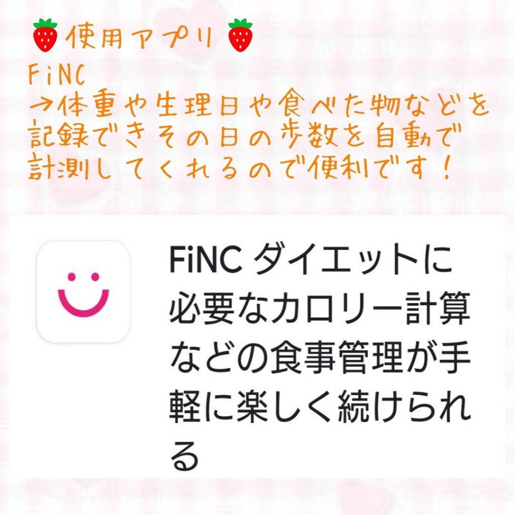 ブルガリアヨーグルトLB81プレーン/明治/ヨーグルトを使ったクチコミ(3枚目)