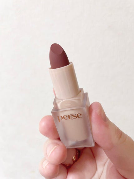 ベルベットフィックスリップバーム 05 French Brown/perse/リップバームを使ったクチコミ(3枚目)