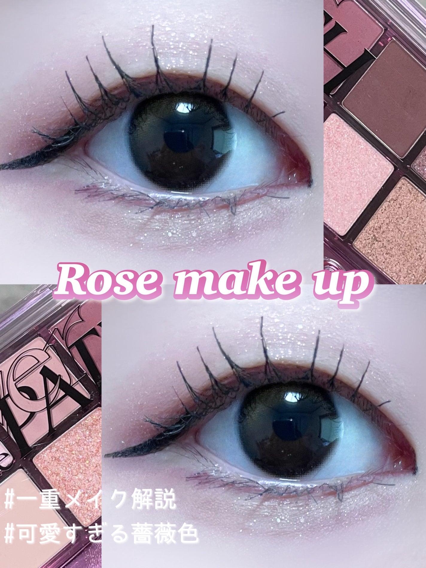 プロ アイ パレット/CLIO/アイシャドウパレットを使ったクチコミ(1枚目)