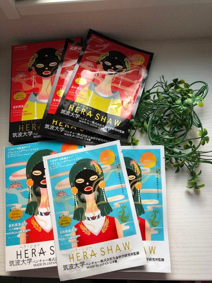 ブライトモイスチャーマスク/ヘラショー/シートマスク・パックを使ったクチコミ(1枚目)