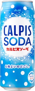カルピスソーダ 缶500ml
