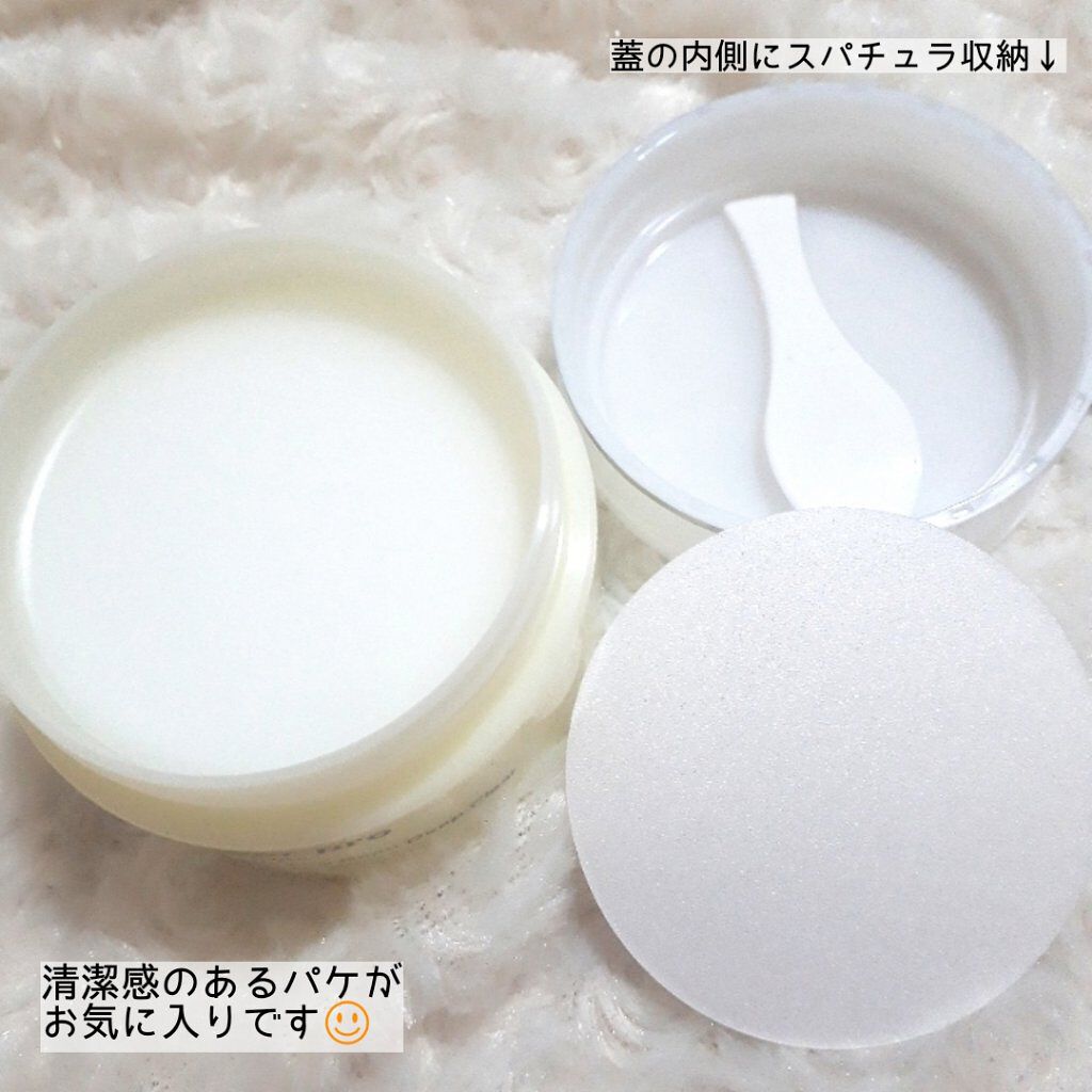 ソフティモ クリアプロ クレンジングバーム ディープクリア/ソフティモ/クレンジングバームを使ったクチコミ(2枚目)